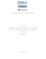 SPECIFIČNOSTI PRAVNOG UREĐENJA INVESTICIJSKIH FONDOVA S PRAVNOM OSOBNOŠĆU U REPUBLICI HRVATSKOJ