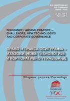 Položaj korisnika iz ugovora o osiguranju života s osvrtom na sudsku praksu u hrvatskom i poredbenom pravu