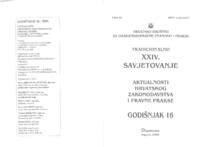 Prvenstveni red stvarnopravnih osiguranja na pokretninama i njegova refleksija na ostvarenje prava na namirenje vjerovnika prema Zakonu o upisniku sudskih i javnobilježničkih osiguranja tražbina vjerovnika na pokretnim stvarima i pravima