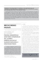 Pravna ograničenja genetskih istraživanja na ljudima i komercijalizacije njihovih rezultata u hrvatskom pravu