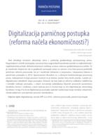 Digitalizacija parničnog postupka (reforma načela 
ekonomičnosti?)