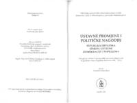 Pojedinac i kolektiv: dvije silnice većinske svjetovne države u Republici Hrvatskoj