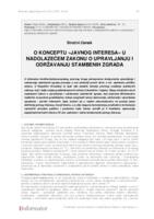 O konceptu »javnog interesa« u nadolazećem Zakonu o upravljanju i održavanju stambenih zgrada