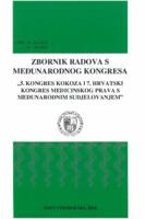 NEJEDNAK TRETMAN LIJEČNIKA SPECIJALISTA KAO DISKRIMINACIJSKI TEMELJ: SLIJEDI LI NOVI VAL TUŽBI DOKTORA MEDICINE SPECIJALISTA?