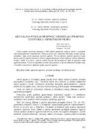 Aktualna pitanja pravnog uređenja upravnih ugovora u hrvatskom pravu
