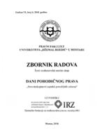 Imovina i obitelj: osnove ljudske egzistencije