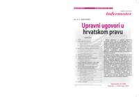 prikaz prve stranice dokumenta Upravni ugovori u hrvatskom pravu