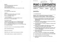 prikaz prve stranice dokumenta Ugovor o koncesiji u hrvatskom pozitivnom pravu