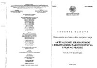 prikaz prve stranice dokumenta Reforma ovrhe na nekretnini u hrvatskom pravu u svjetlu konvencijskog prava