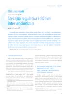 prikaz prve stranice dokumenta Stečajna regulativa i državni intervencionizam