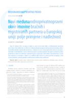 prikaz prve stranice dokumenta Novi međunarodnoprivatnopravni okvir imovine  bračnih i registriranih partnera u Europskoj  uniji: polje primjene i nadležnost