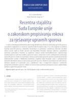 prikaz prve stranice dokumenta Recentna stajališta Suda Europske unije o zakonskom propisivanju rokova za rješavanje upravnih sporova