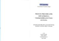 prikaz prve stranice dokumenta Proces preobrazbe hrvatskoga visokoobrazovnog sustava