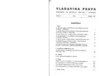 prikaz prve stranice dokumenta Pravni položaj međunarodnih ugovora u Republici Hrvatskoj