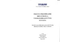 prikaz prve stranice dokumenta Mobilnost studenata i fleksibilizacija studiranja kao preduvjeti uključivanja hrvatskih sveučilišta u Europski prostor visokog obrazovanja