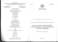 prikaz prve stranice dokumenta Unificirani europski građanski postupci