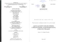 prikaz prve stranice dokumenta Elektronički novac i zakonsko sredstvo plaćanja u Republici Hrvatskoj