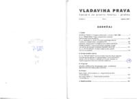 prikaz prve stranice dokumenta O hrvatskoj državnosti u vremenu 1945-1992