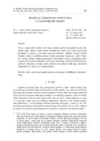 prikaz prve stranice dokumenta Pravila upravnog postupka u europskom pravu