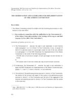 prikaz prve stranice dokumenta IMO rezerva i smjernice za primjenu Atenske konvencije : (prijevod)